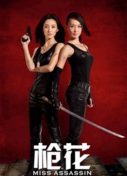 微密圈超骚极品网红-脸红Dearie-1.31最新-抹油系列 原版（54P,418M）